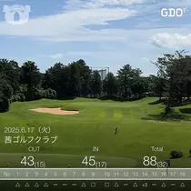 松田 千鶴