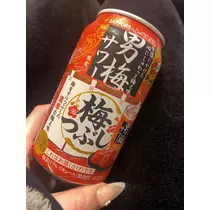 ふゆな