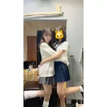 かな