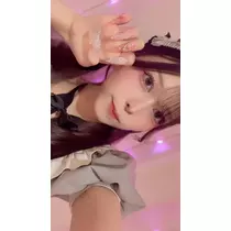 すい