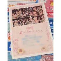 小鳥遊 もか