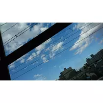 らん