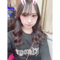 れな