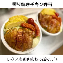 みどり