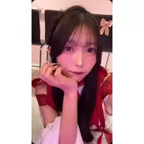 すい
