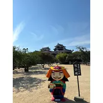 えり