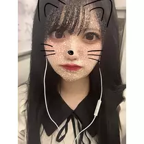 ゆうな