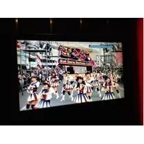 七星 夏純