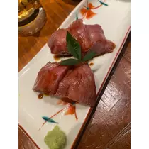 ふゆな