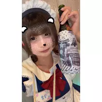 りさ