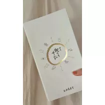 しほ