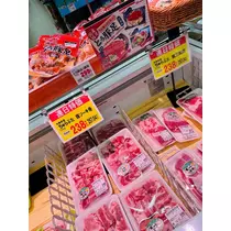 柊 まりん