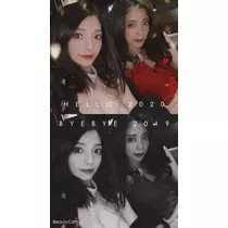りん