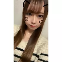 なお