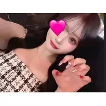 るな