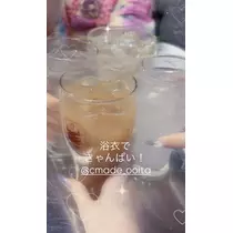ぽめ・らにあん