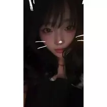 鈴音 はく