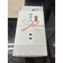 マヤ