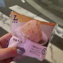 ちゃお