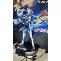 くるみ