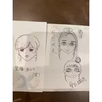 桜乃 咲美