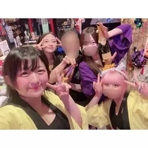 はな