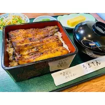 ゆかり