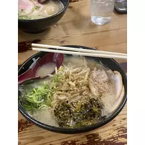 翠