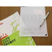 さくら