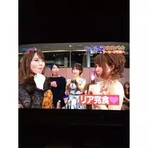 蓮見 リア