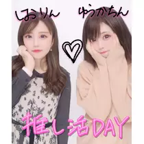 しおり