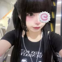 みあ
