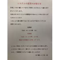 もも