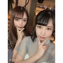 あいな