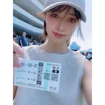 夏目 梨仔