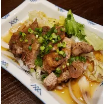 紫音