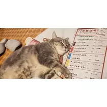 りか