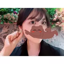 れお