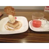 蓮見 リア