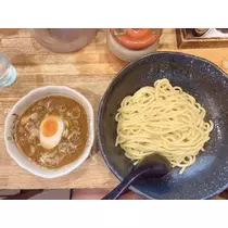 なお