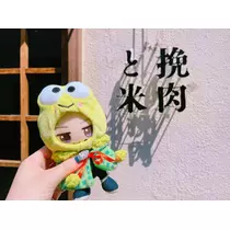 さき