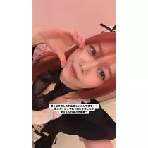 みちる