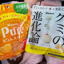 らん
