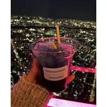 ゆな