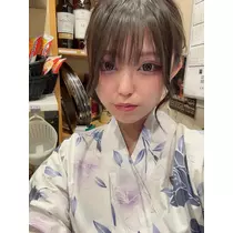 愛望
