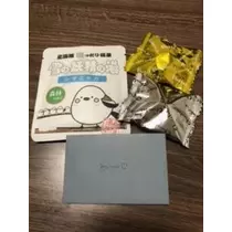 吉原 亜依