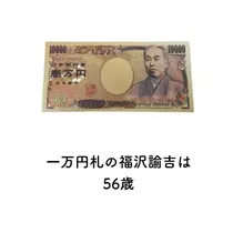 さくら