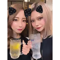 芹奈