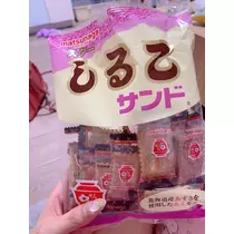 柿原 雅