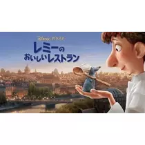 白石 愛莉